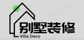 青阳别墅装修,青阳别墅装修设计就上【青阳别墅装修网】